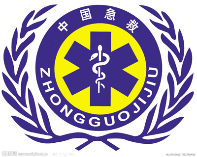 象征医疗救护的十字标志,已经退出120急救网络.