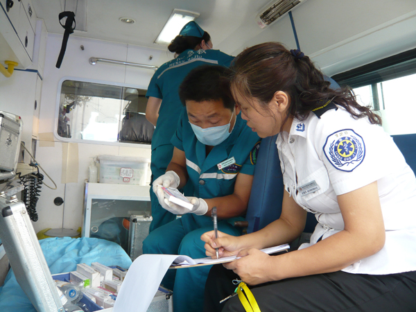 郑州市紧急医疗救援中心