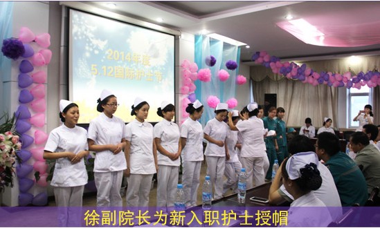 郑州护士_郑州 护士 收入