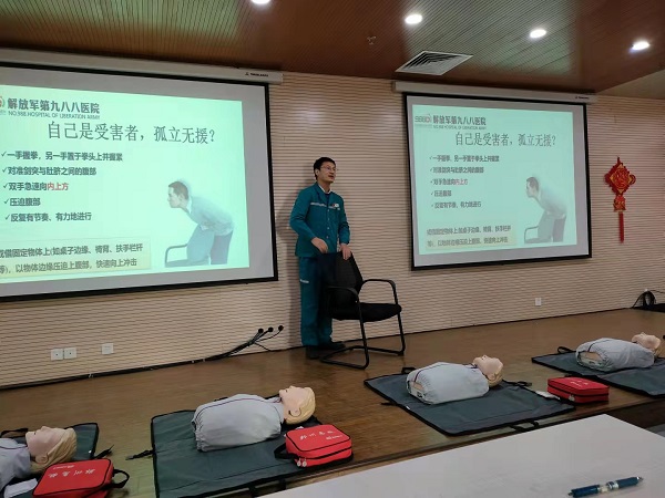 微信图片_20211028095530.jpg