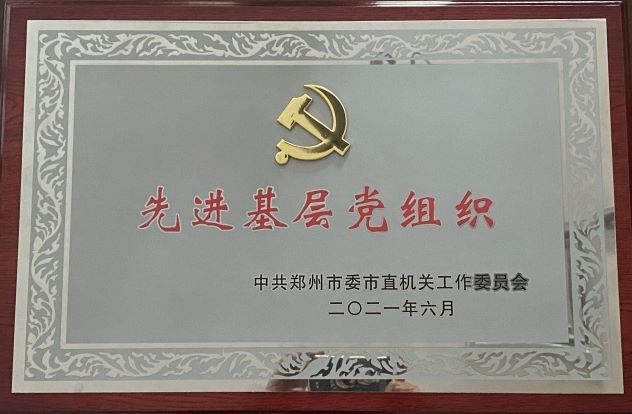 微信图片_202203111519141_副本.jpg