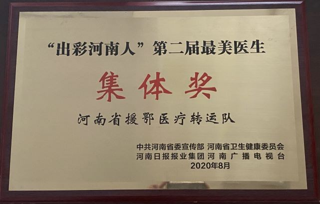 微信图片_202203111519143_副本.jpg
