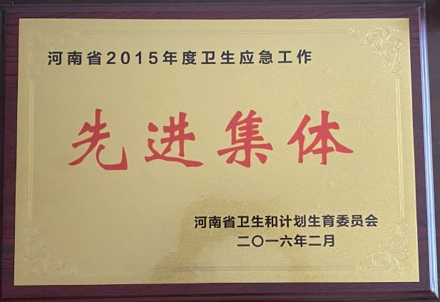 微信图片_202203111519146_副本.jpg