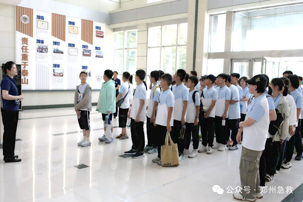 120开放日：为中学生上好急救知识实践课