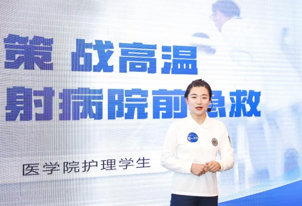 微信图片_20241111090652.jpg