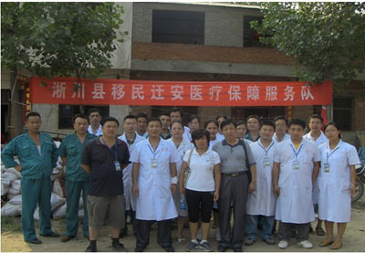 新郑人口有多少人_新郑有山有水的公园(2)